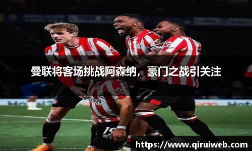 皇冠welcome体育