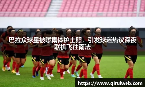 皇冠welcome体育