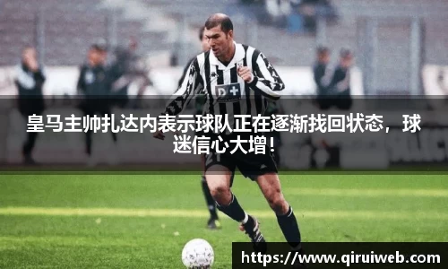 皇冠welcome体育