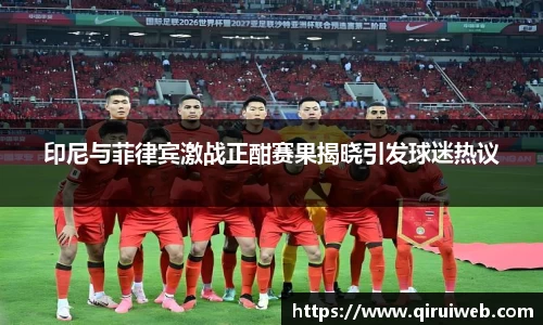 皇冠welcome体育官网