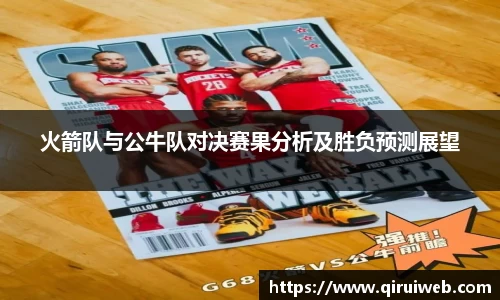 皇冠welcome体育登录入口