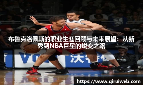 皇冠welcome体育