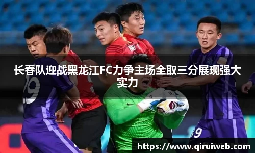 皇冠welcome体育