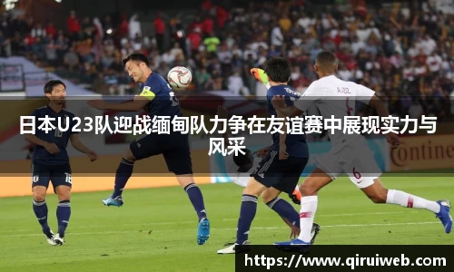 皇冠welcome体育登录入口