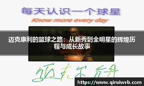 皇冠welcome体育