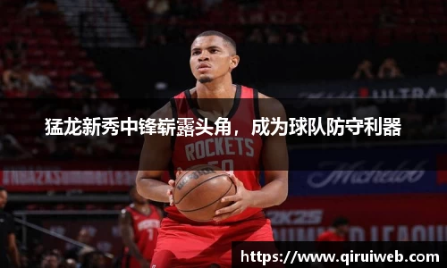 皇冠welcome体育官网