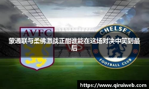 皇冠welcome体育官网