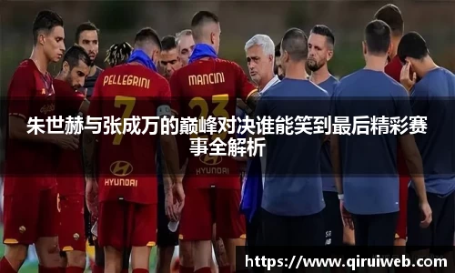 皇冠welcome体育登录入口