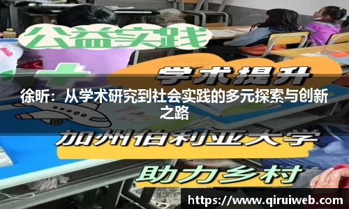 皇冠welcome
