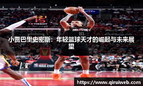 皇冠welcome