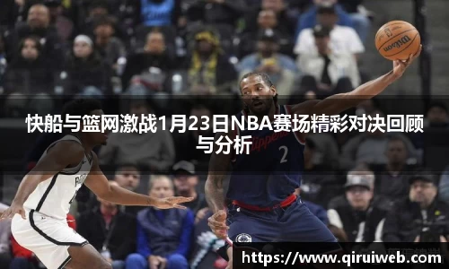 皇冠welcome体育