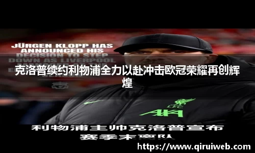 皇冠welcome体育登录入口