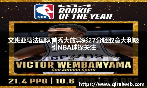 皇冠welcome体育登录入口