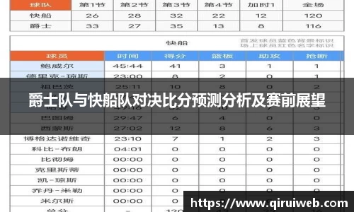 皇冠welcome体育官网