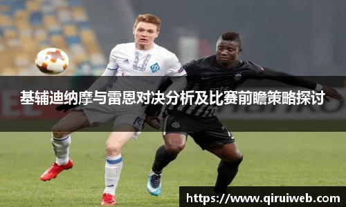 皇冠welcome体育登录入口