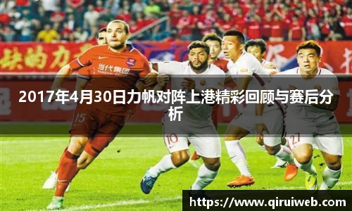 皇冠welcome体育