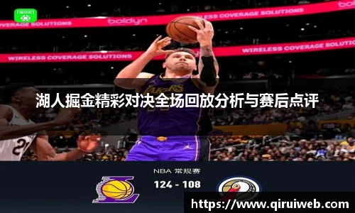 皇冠welcome体育官网