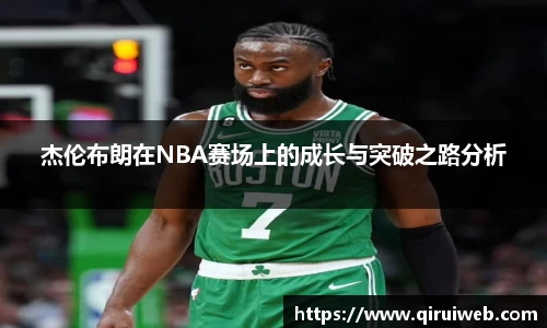 皇冠welcome