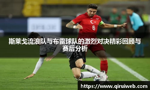 皇冠welcome体育官网