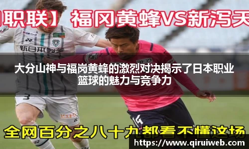 皇冠welcome