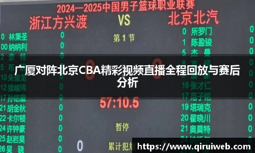 皇冠welcome体育官网