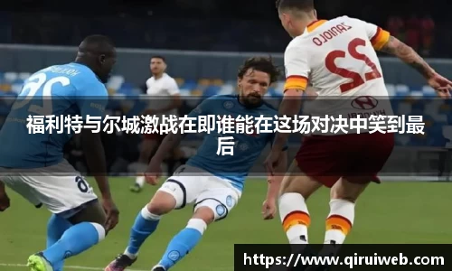 皇冠welcome体育登录入口