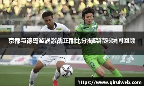 皇冠welcome体育官网