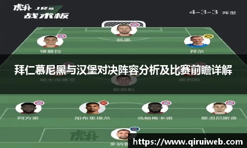 皇冠welcome体育官网