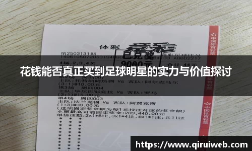 皇冠welcome体育官网