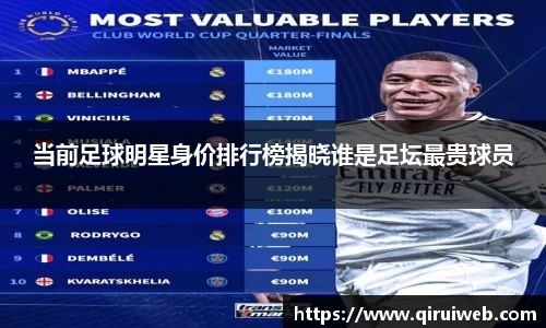 皇冠welcome体育官网