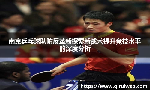 皇冠welcome体育登录入口