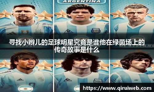 皇冠welcome体育登录入口