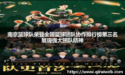 皇冠welcome体育官网