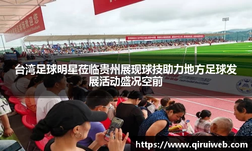 皇冠welcome体育登录入口