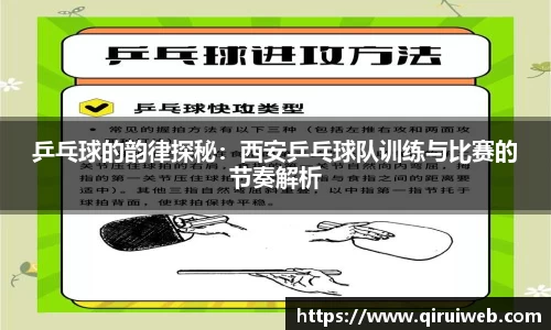 皇冠welcome体育官网