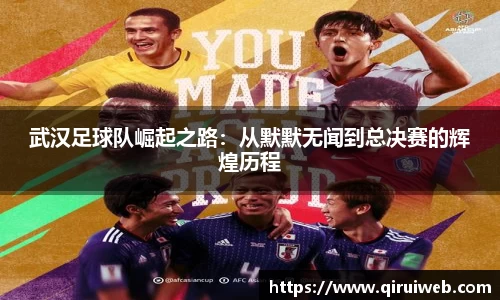 皇冠welcome体育官网