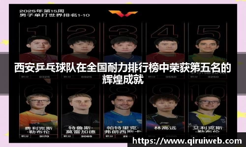 皇冠welcome体育官网