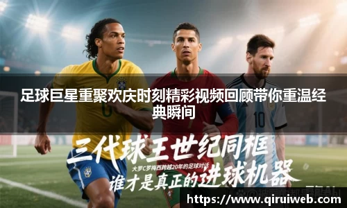 皇冠welcome体育官网