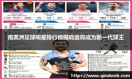 皇冠welcome体育登录入口