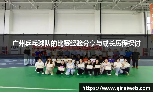 皇冠welcome体育官网