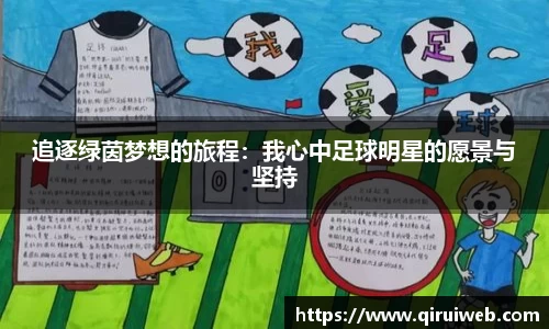 皇冠welcome体育官网