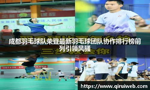 皇冠welcome体育官网