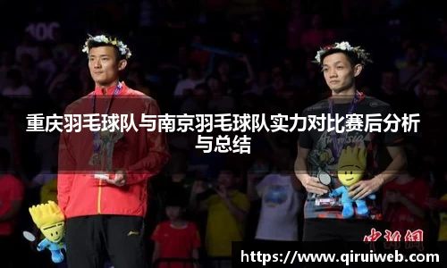 皇冠welcome体育官网