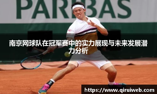 皇冠welcome体育登录入口