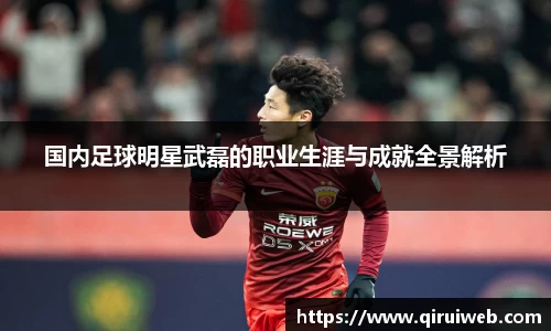 皇冠welcome体育登录入口