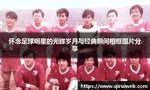 皇冠welcome体育官网