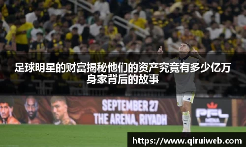 皇冠welcome体育官网