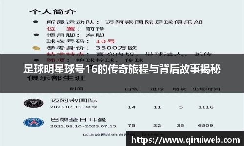 皇冠welcome体育官网