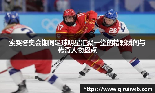 皇冠welcome体育官网