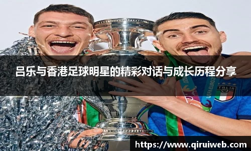 皇冠welcome体育官网